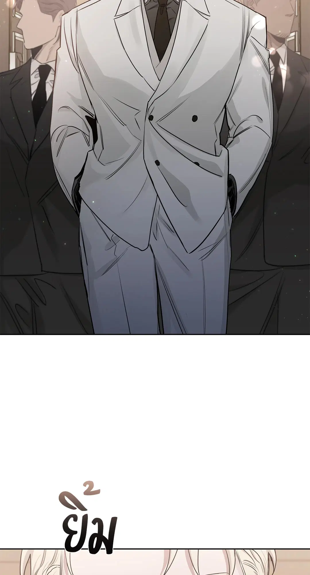 Roses and Champagne ตอนที่ 52.16 — page 93 of 95