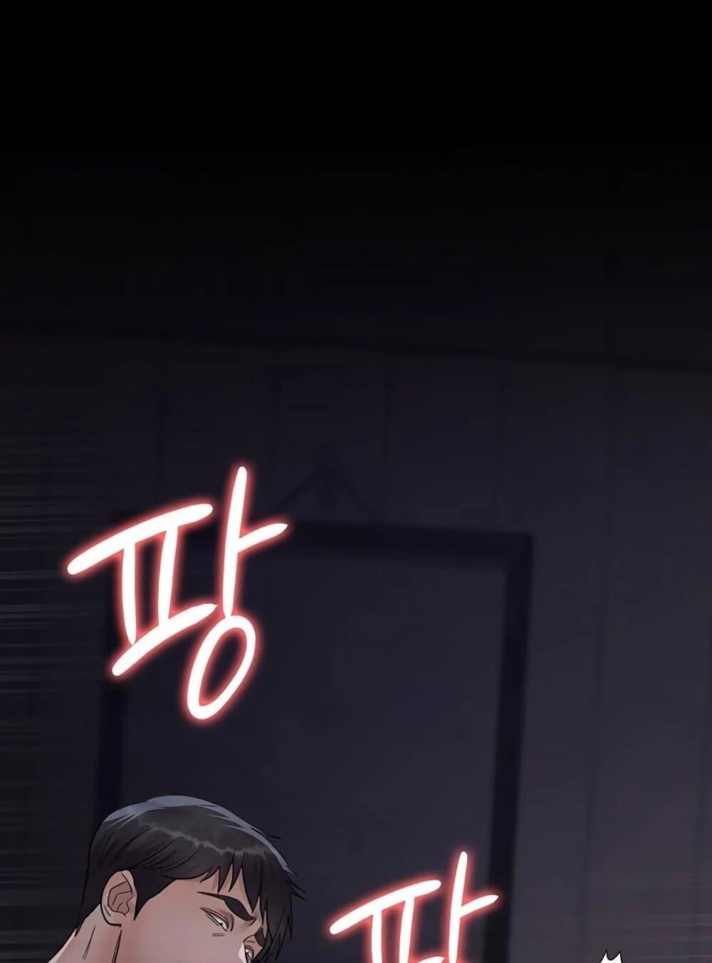 Night Hospital ตอนที่ 98 — page 54 of 171