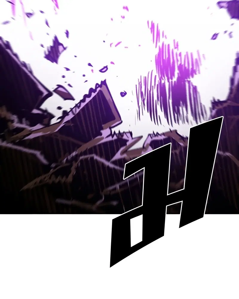 The Player ตอนที่ 139 — page 124 of 161