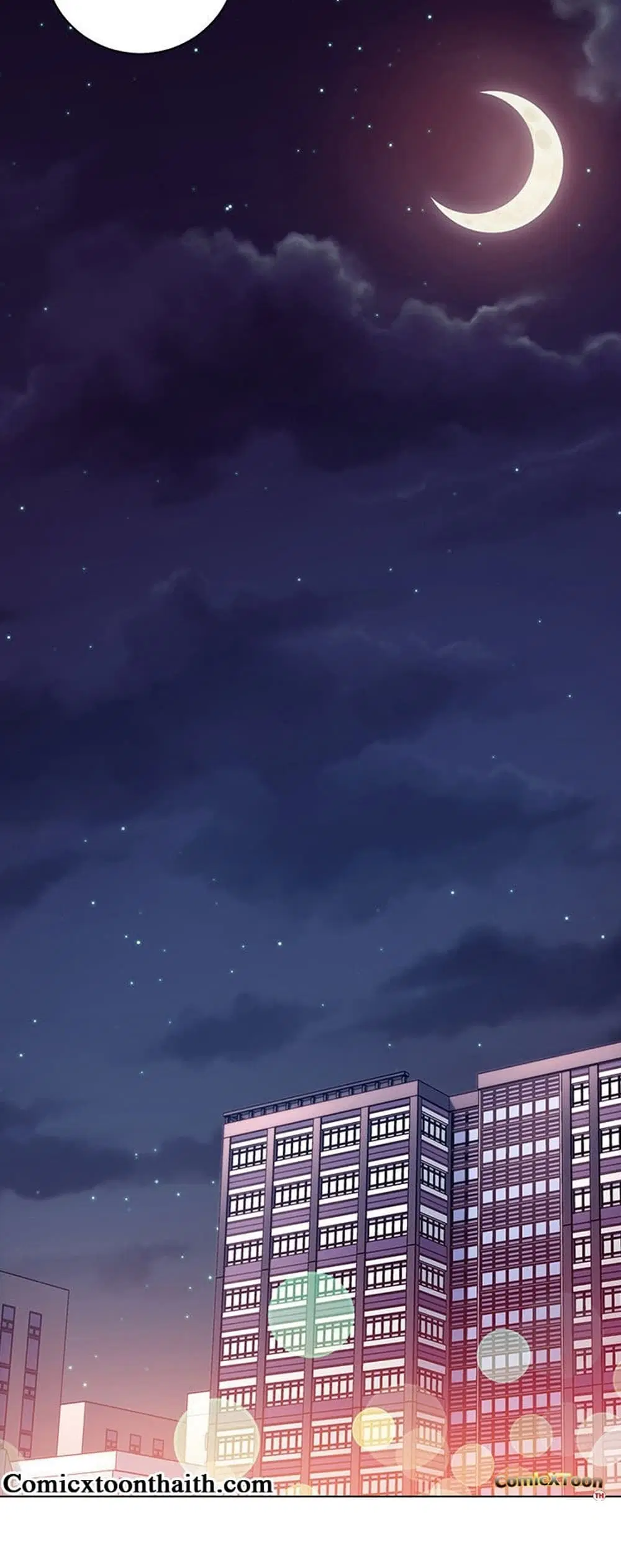 Stepmother Friends ตอนที่ 33 — page 29 of 34