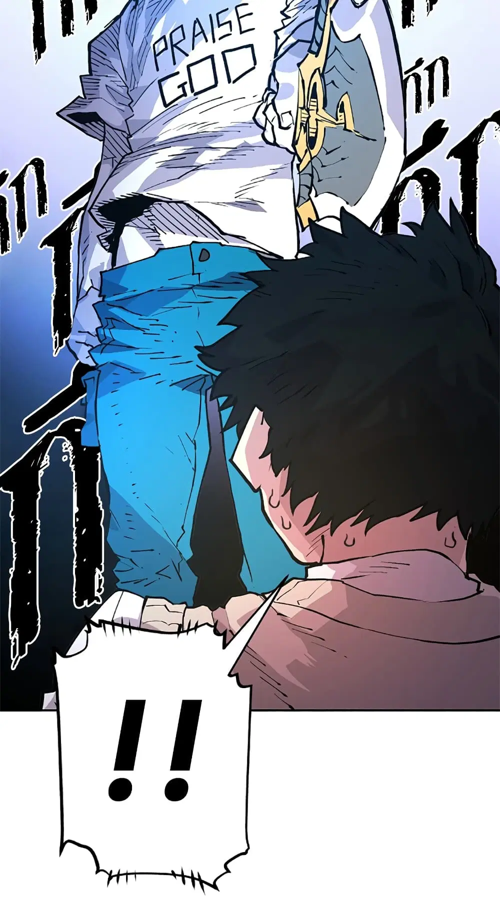 The Player ตอนที่ 3 — page 31 of 108