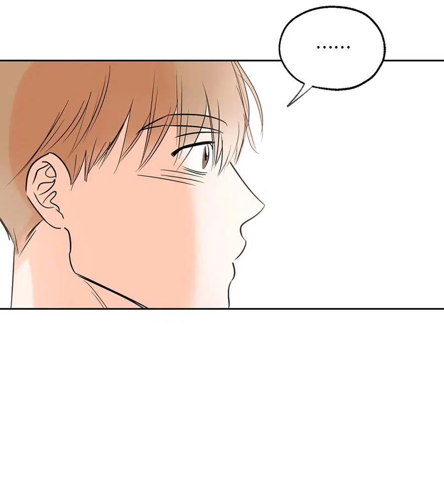 Lucky Paradise ตอนที่ 4 — page 12 of 58