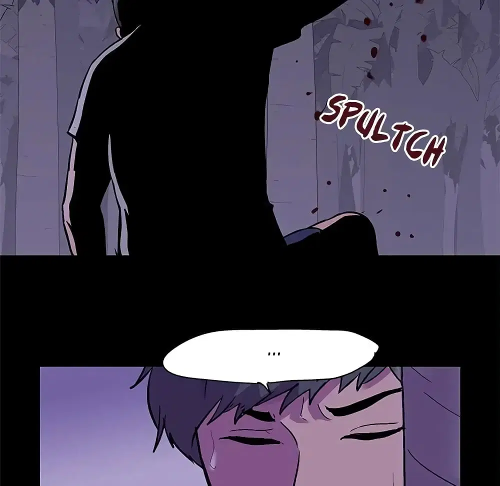 Project Utopia ตอนที่ 69 — page 25 of 83