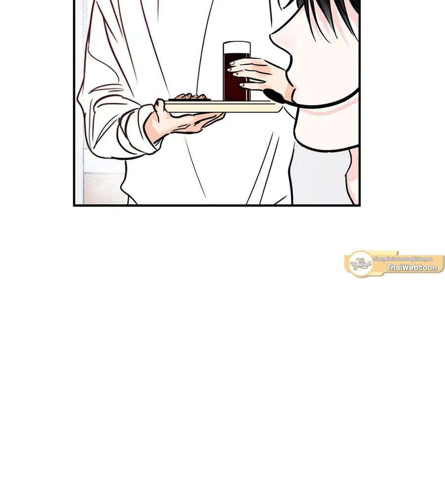 Lucky Paradise ตอนที่ 81.12 — page 68 of 80