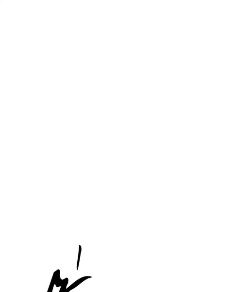 The Player ตอนที่ 91 — page 1 of 166