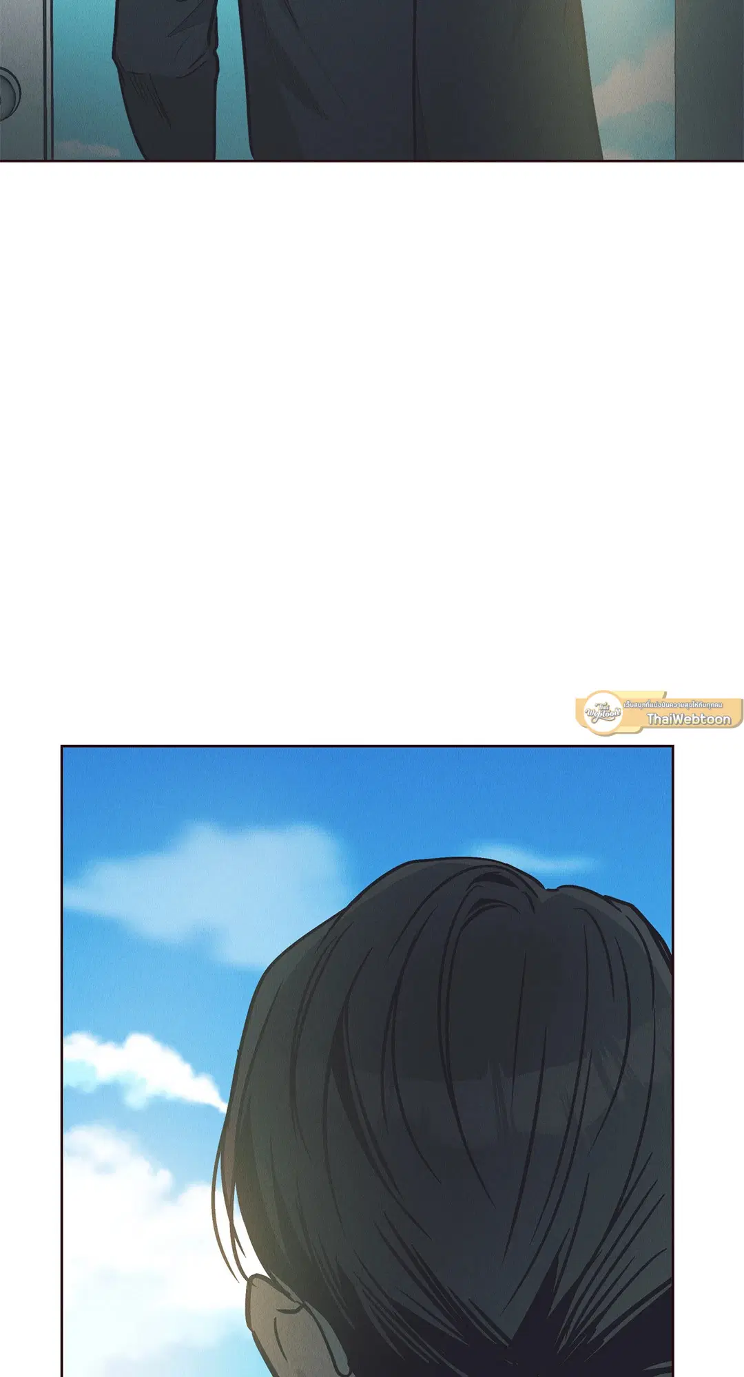 PAYBACK ตอนที่ 66 — page 79 of 155