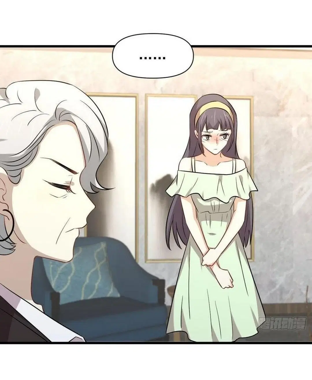 Immortal Swordsman in the Reverse World ตอนที่ 229 — page 28 of 43