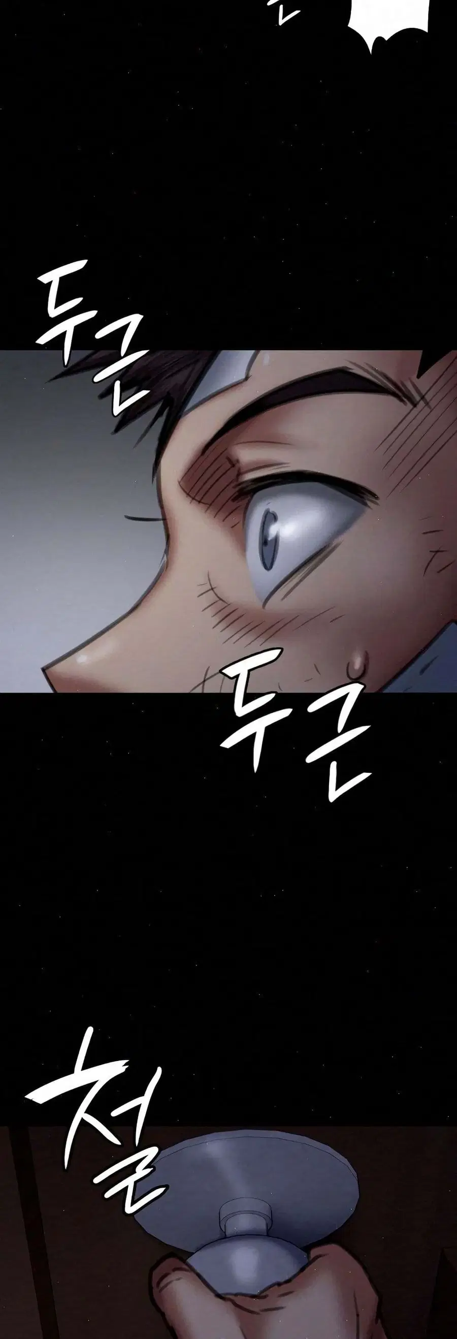 Queen Bee ตอนที่ 68 — page 60 of 71