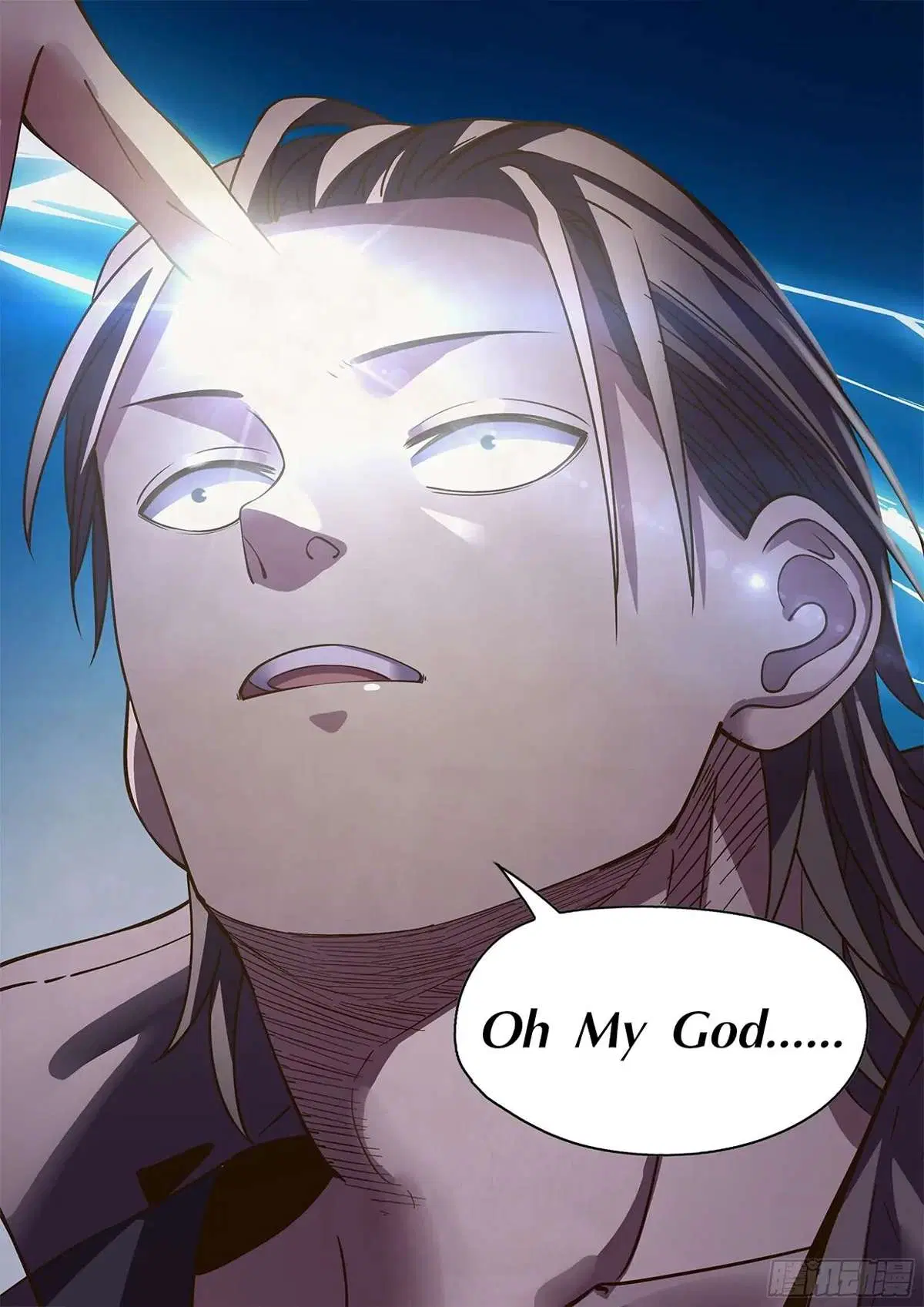 The Last Human ตอนที่ 468 — page 19 of 19