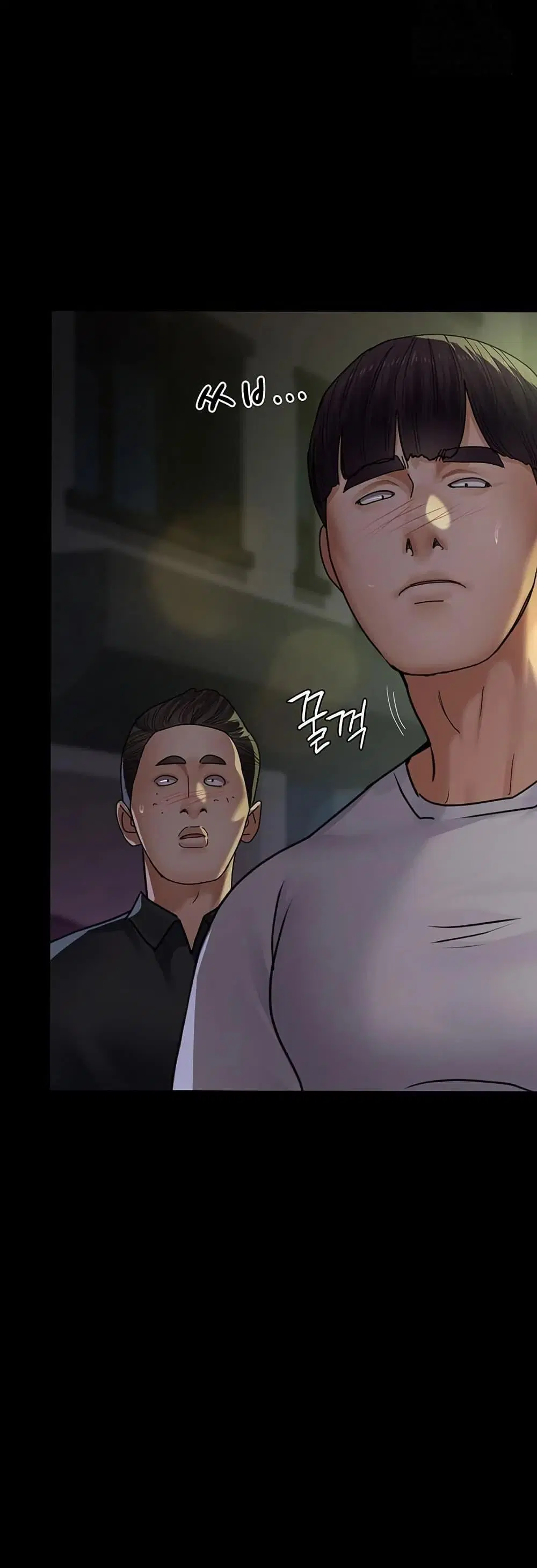 Night Hospital ตอนที่ 105 — page 66 of 80