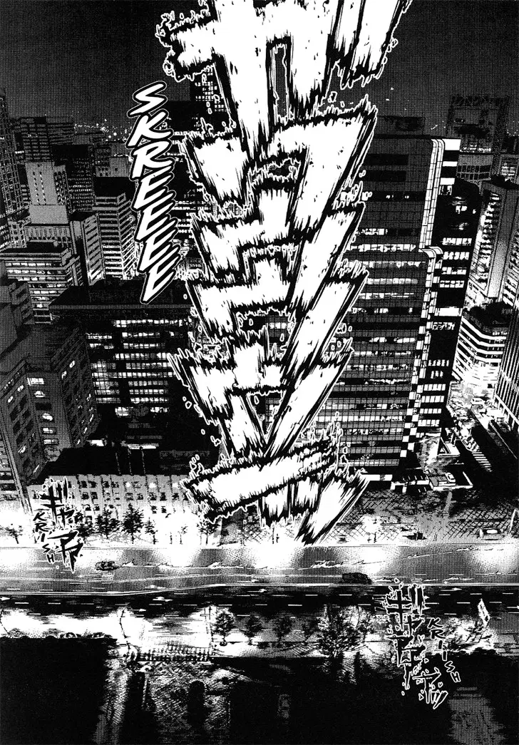 Sun-ken Rock ตอนที่ 69 — page 11 of 24