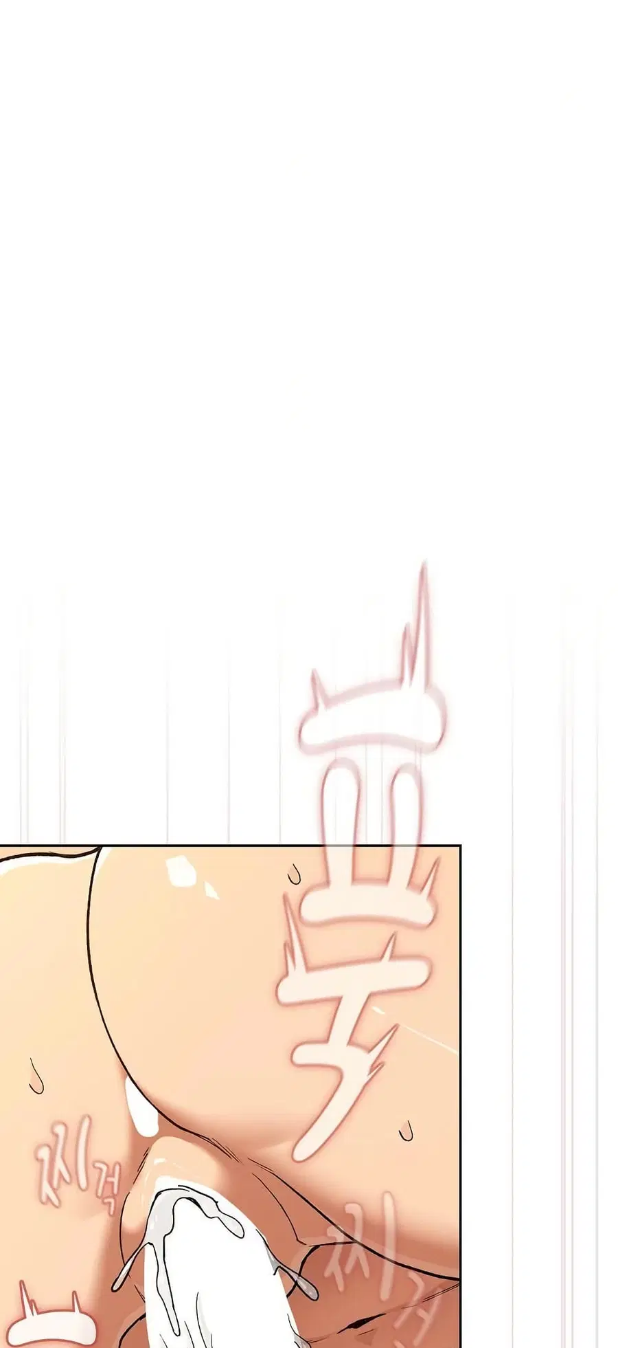 After Work Love Affairs ตอนที่ 102 — page 6 of 52