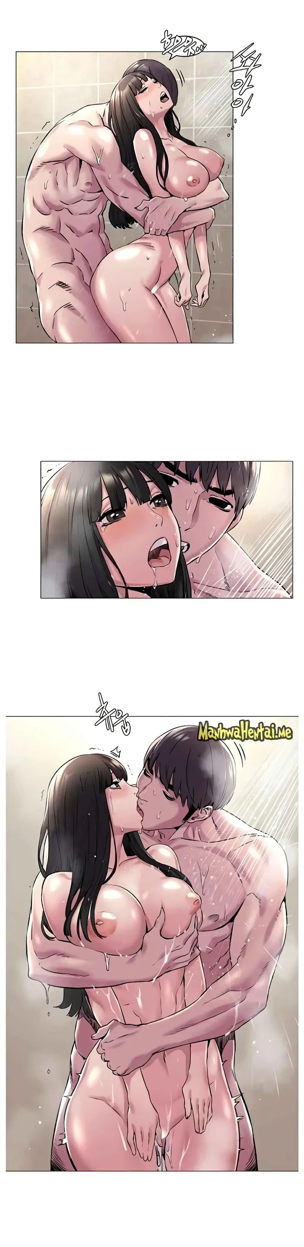 Silent War ตอนที่ 61 — page 18 of 25