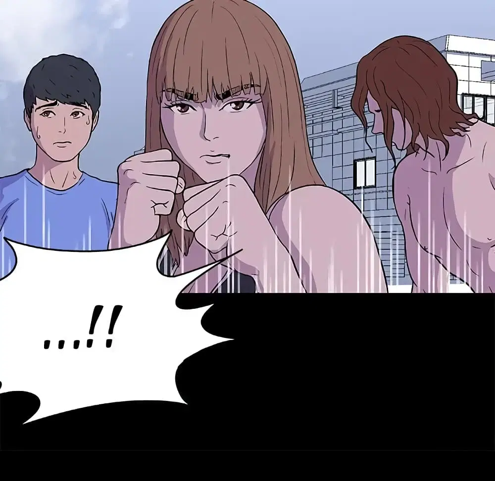 Project Utopia ตอนที่ 4 — page 51 of 67