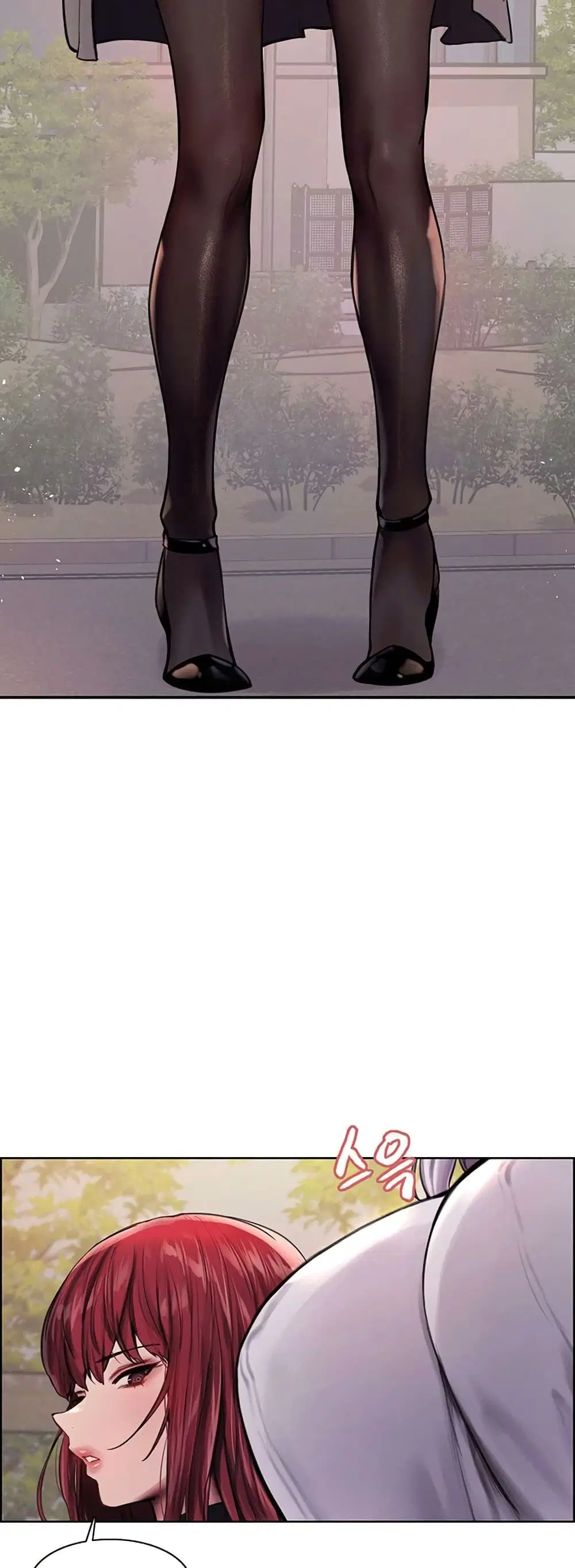 Sex-Stop Watch ตอนที่ 75 — page 41 of 62