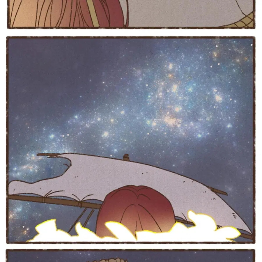 ENNEAD ตอนที่ 84 — page 43 of 65