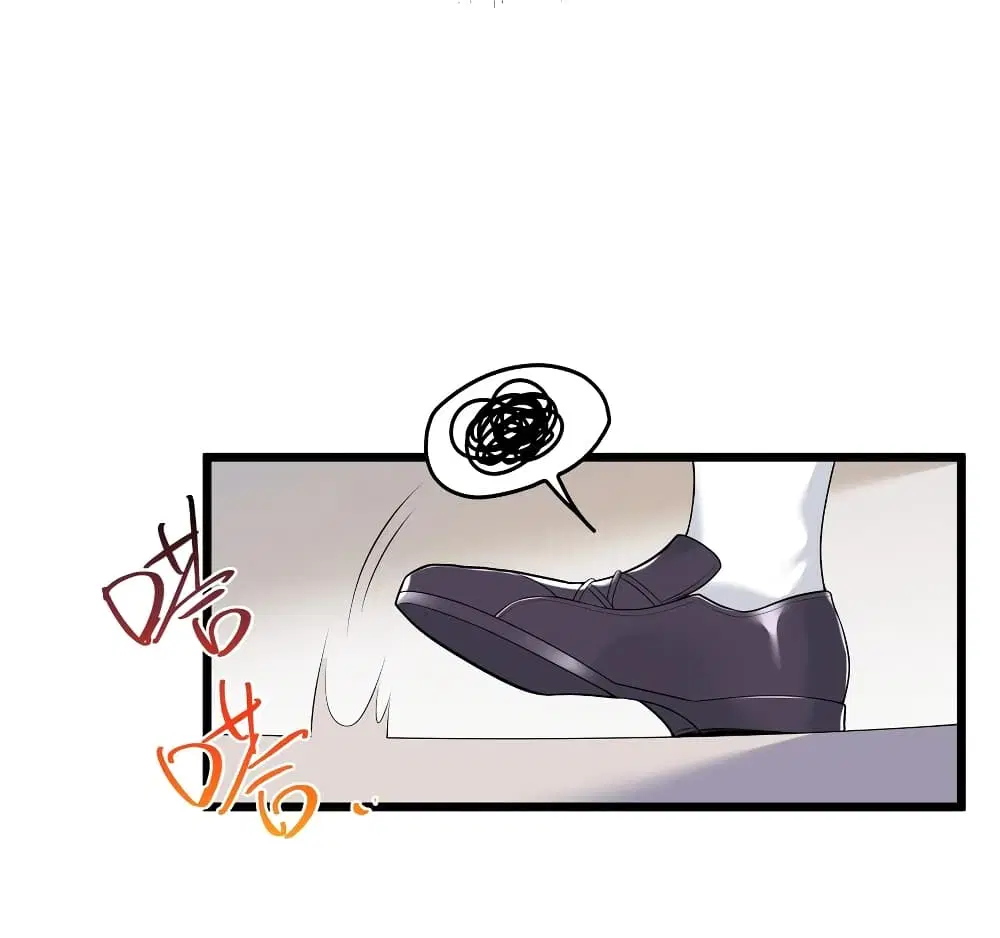 What Happended? Why I become to Girl? ตอนที่ 81 — page 9 of 58