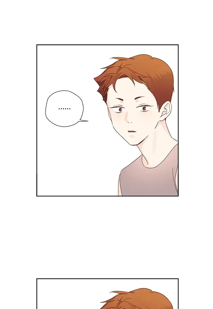 4 Week Lovers ตอนที่ 52 — page 23 of 53