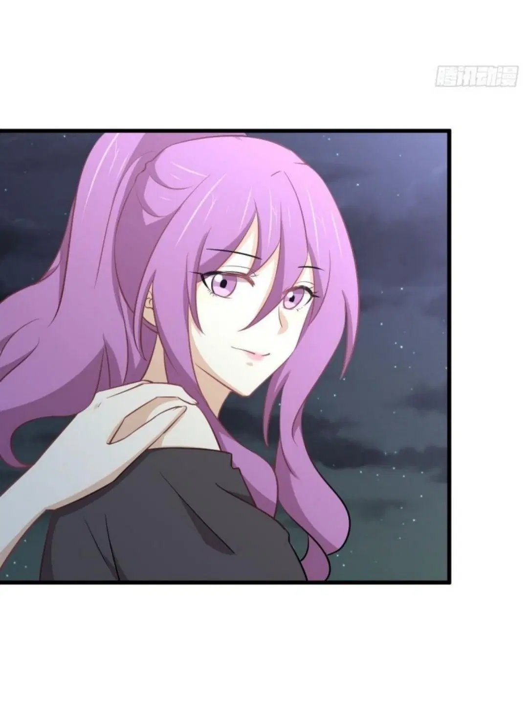 Immortal Swordsman in the Reverse World ตอนที่ 264 — page 4 of 57