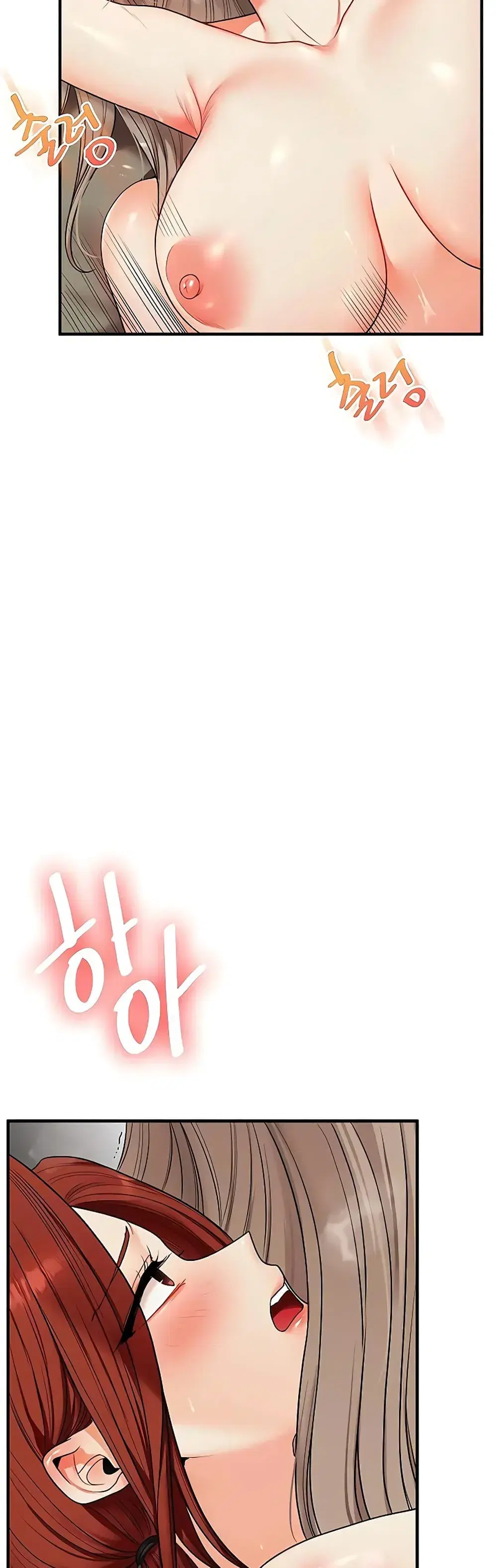 Relationship Reversal ตอนที่ 111 — page 33 of 51