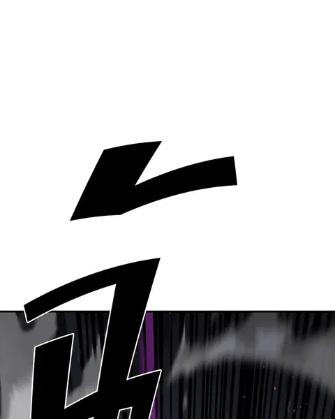The Player ตอนที่ 58 — page 66 of 168