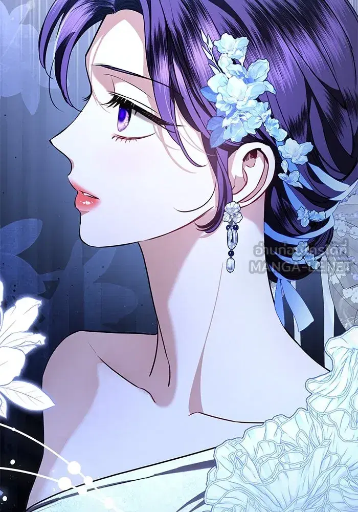 To My Husband’s Mistress ตอนที่ 88 — page 93 of 110