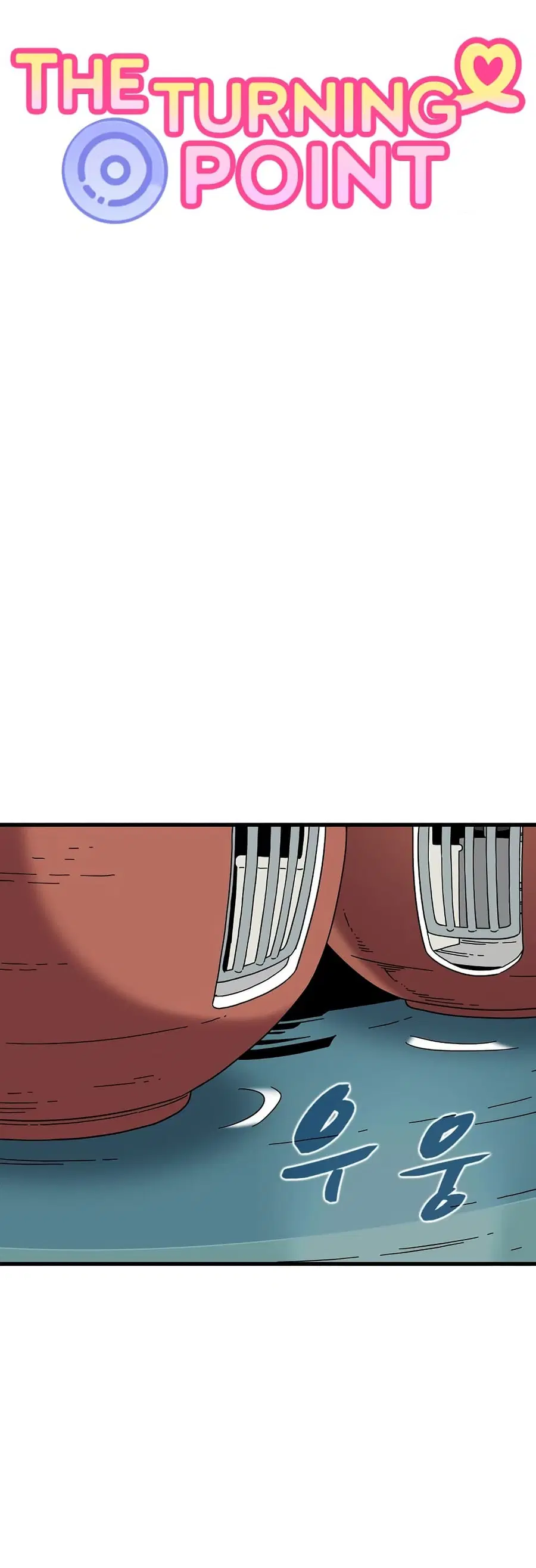 The Turning Point ตอนที่ 82 — page 11 of 60