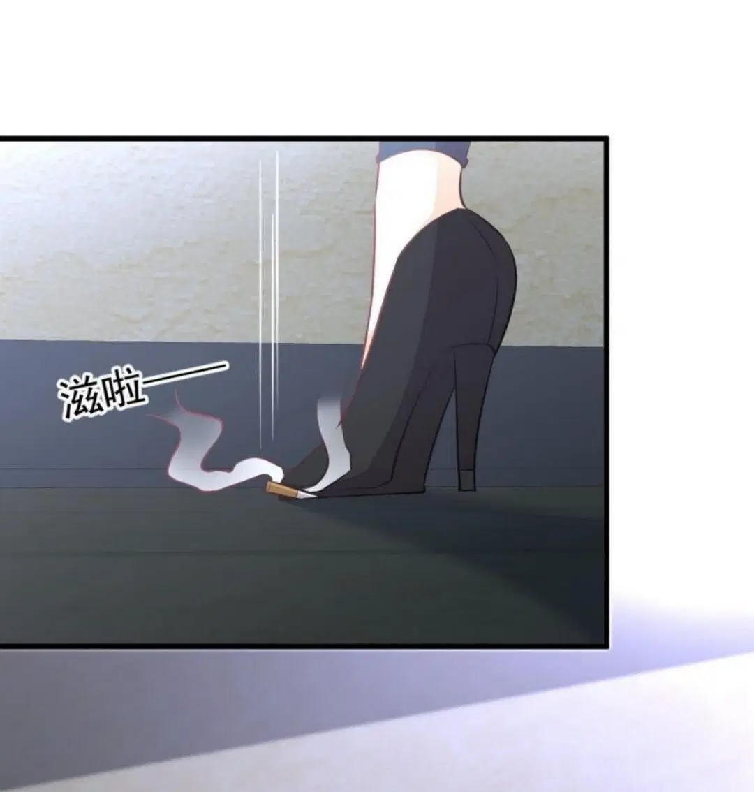 Immortal Swordsman in the Reverse World ตอนที่ 262 — page 21 of 62