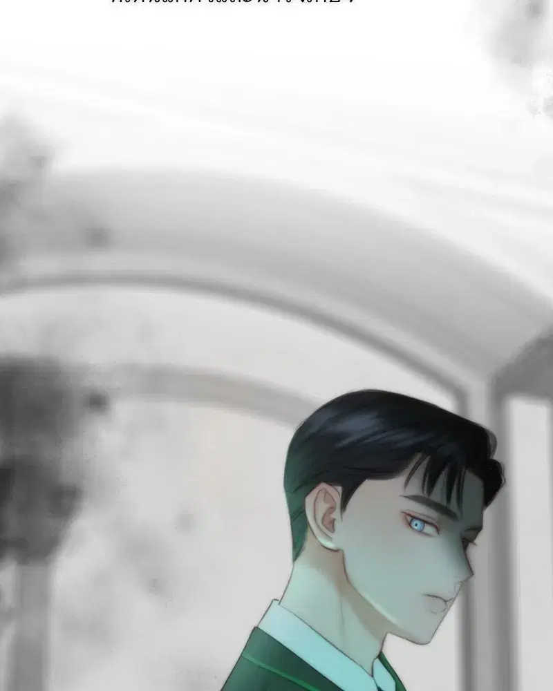 Serena ตอนที่ 77 — page 116 of 160