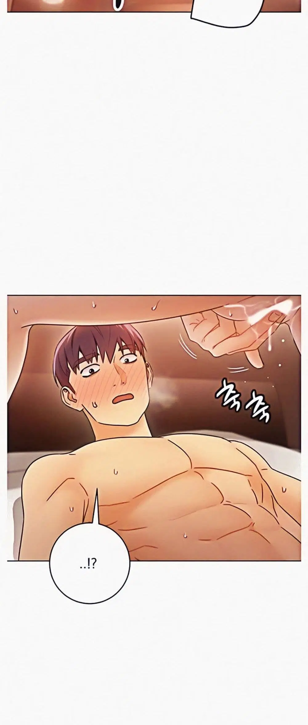 Stepmother Friends ตอนที่ 47 — page 36 of 49