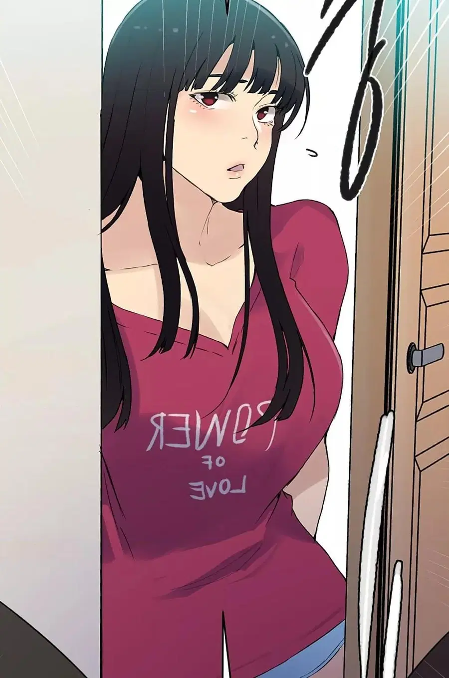 Secret Class ตอนที่ 235 — page 81 of 101
