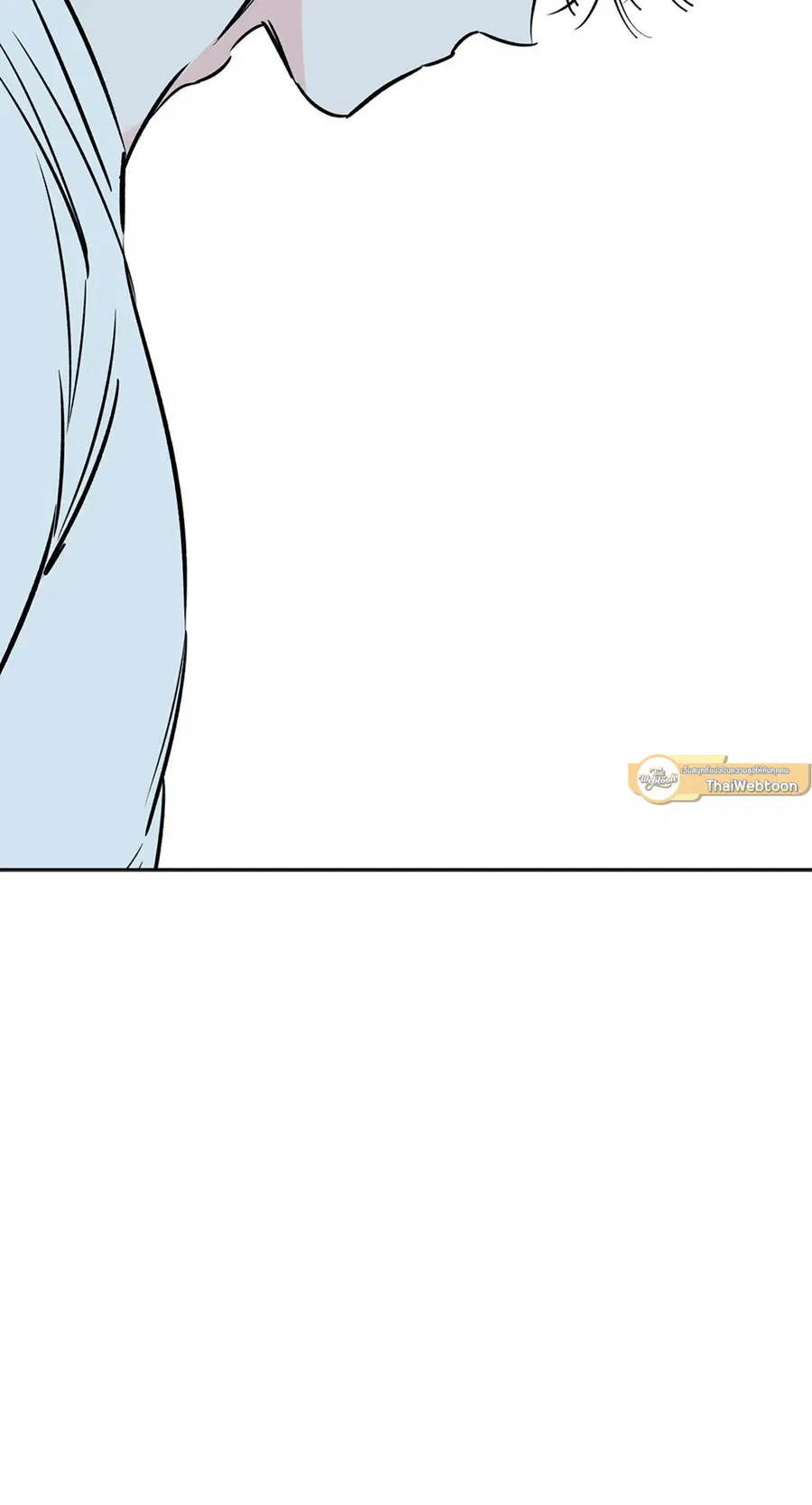 Lucky Paradise ตอนที่ 57 — page 38 of 89