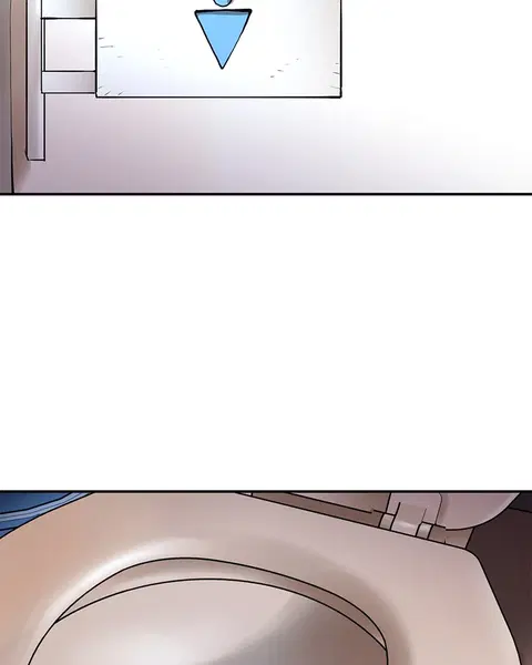 The Player ตอนที่ 1 — page 171 of 246