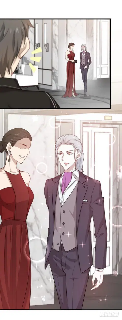 Immortal Swordsman in the Reverse World ตอนที่ 43 — page 16 of 19