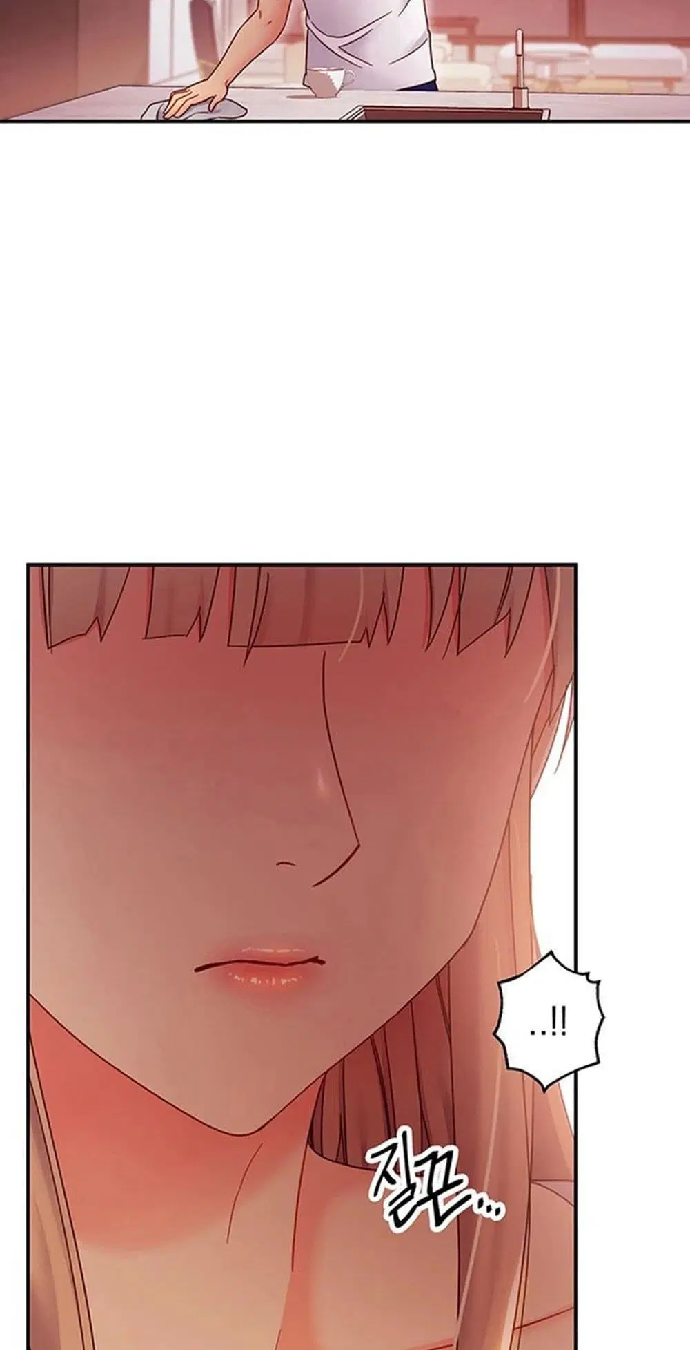 Stepmother Friends ตอนที่ 66 — page 16 of 45