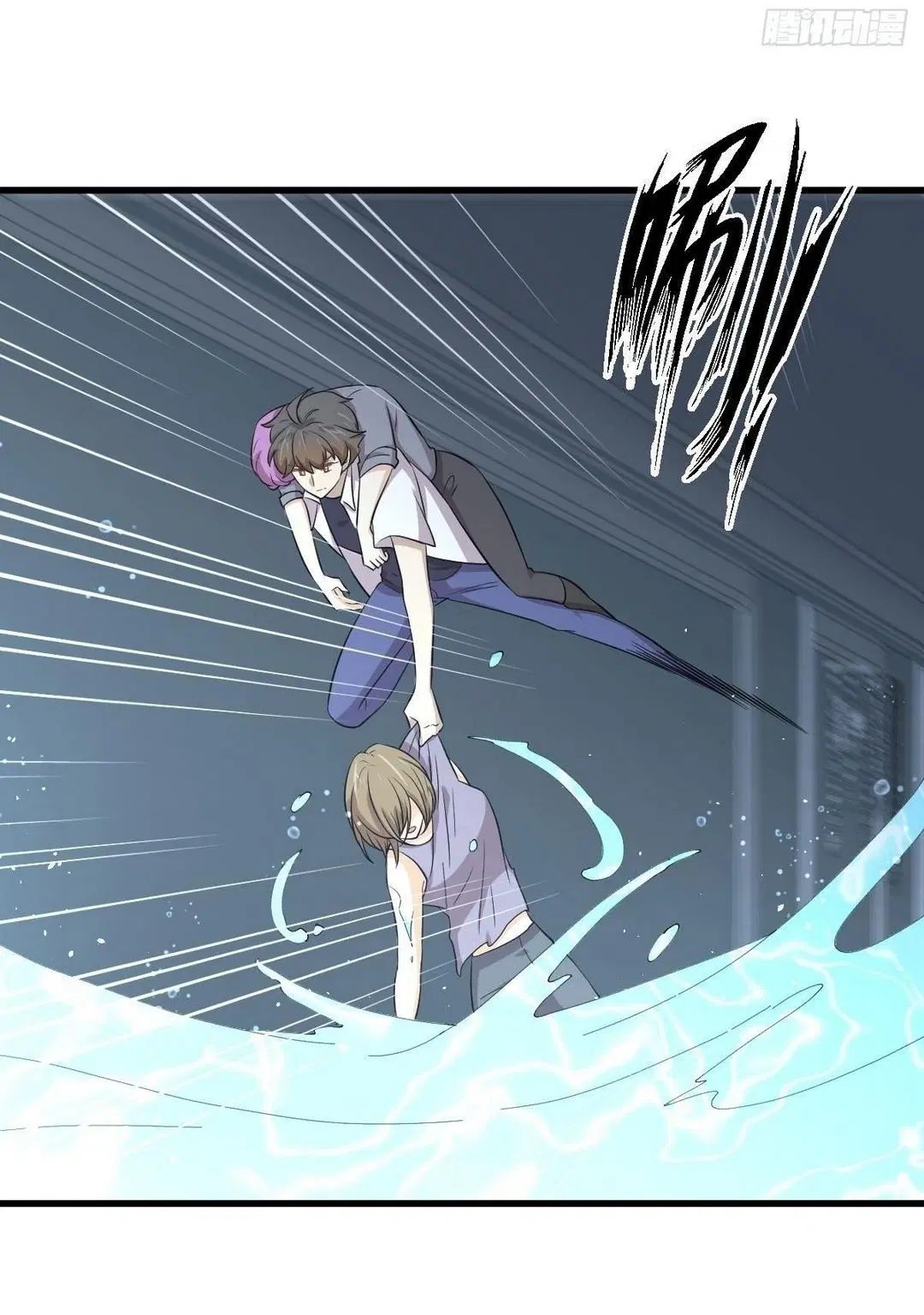 Immortal Swordsman in the Reverse World ตอนที่ 365 — page 13 of 38