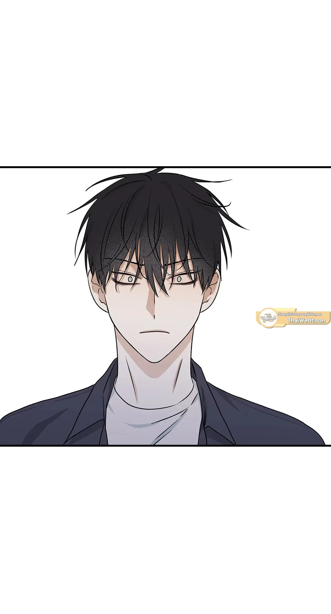 Low Tide in Twilight ตอนที่ 43 — page 15 of 62