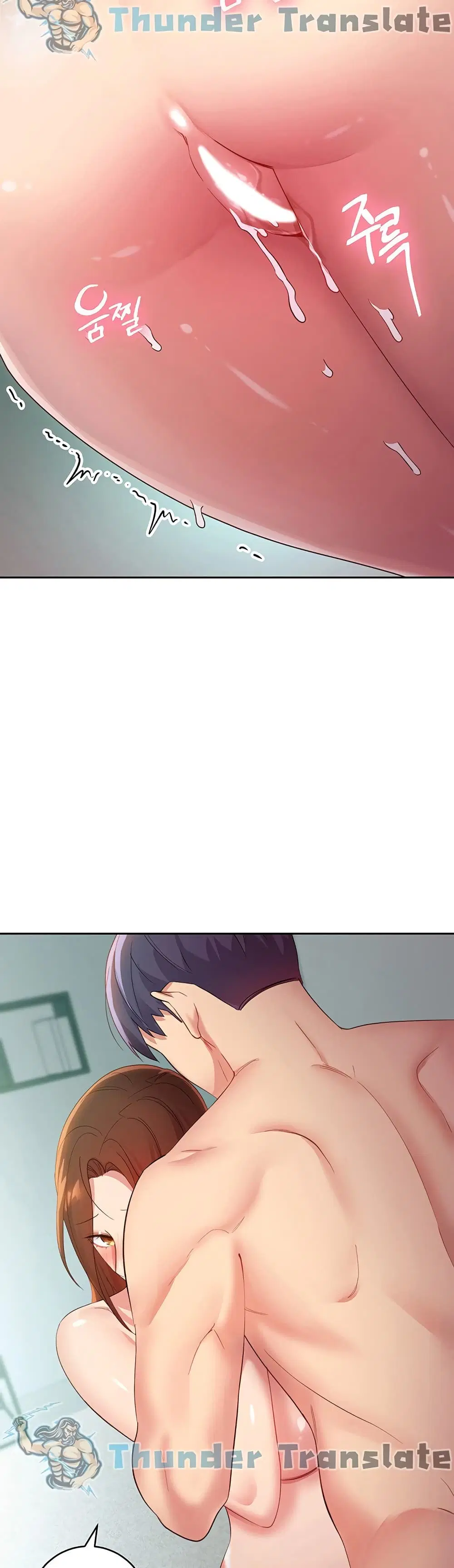 Stepmother Friends ตอนที่ 97 — page 14 of 42