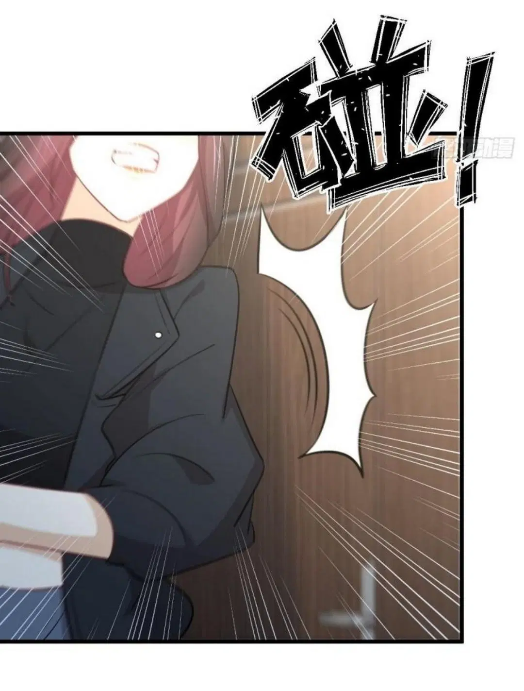 Immortal Swordsman in the Reverse World ตอนที่ 270 — page 49 of 51
