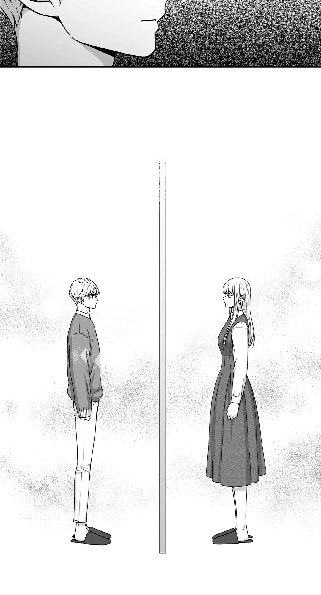 Love is an Illusion! – ซูเปอร์สตาร์ ตอนที่ 45.25 — page 22 of 64
