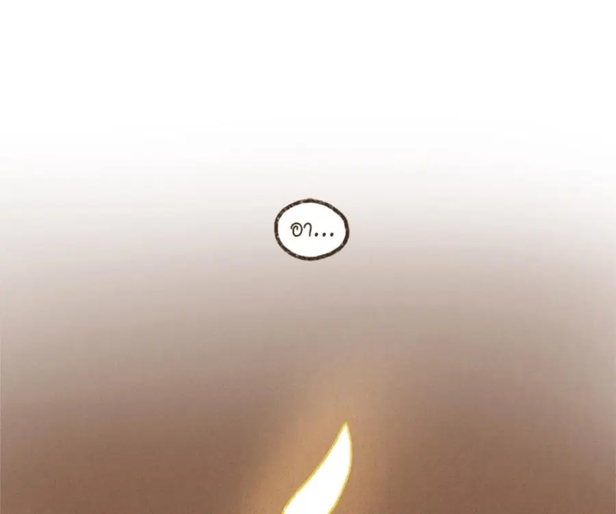 ENNEAD ตอนที่ 108 — page 20 of 86