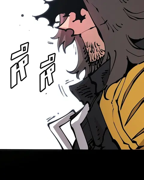 The Player ตอนที่ 73 — page 8 of 129
