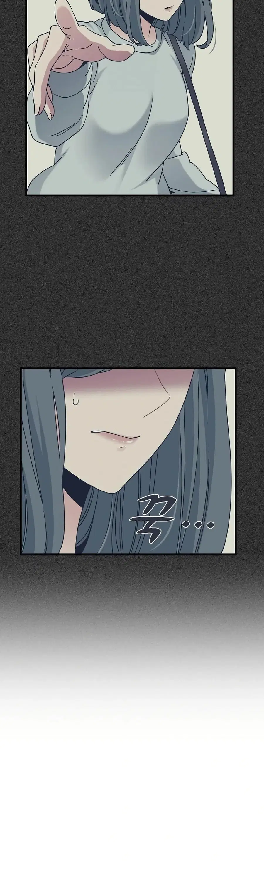 The Turning Point ตอนที่ 108 — page 11 of 50