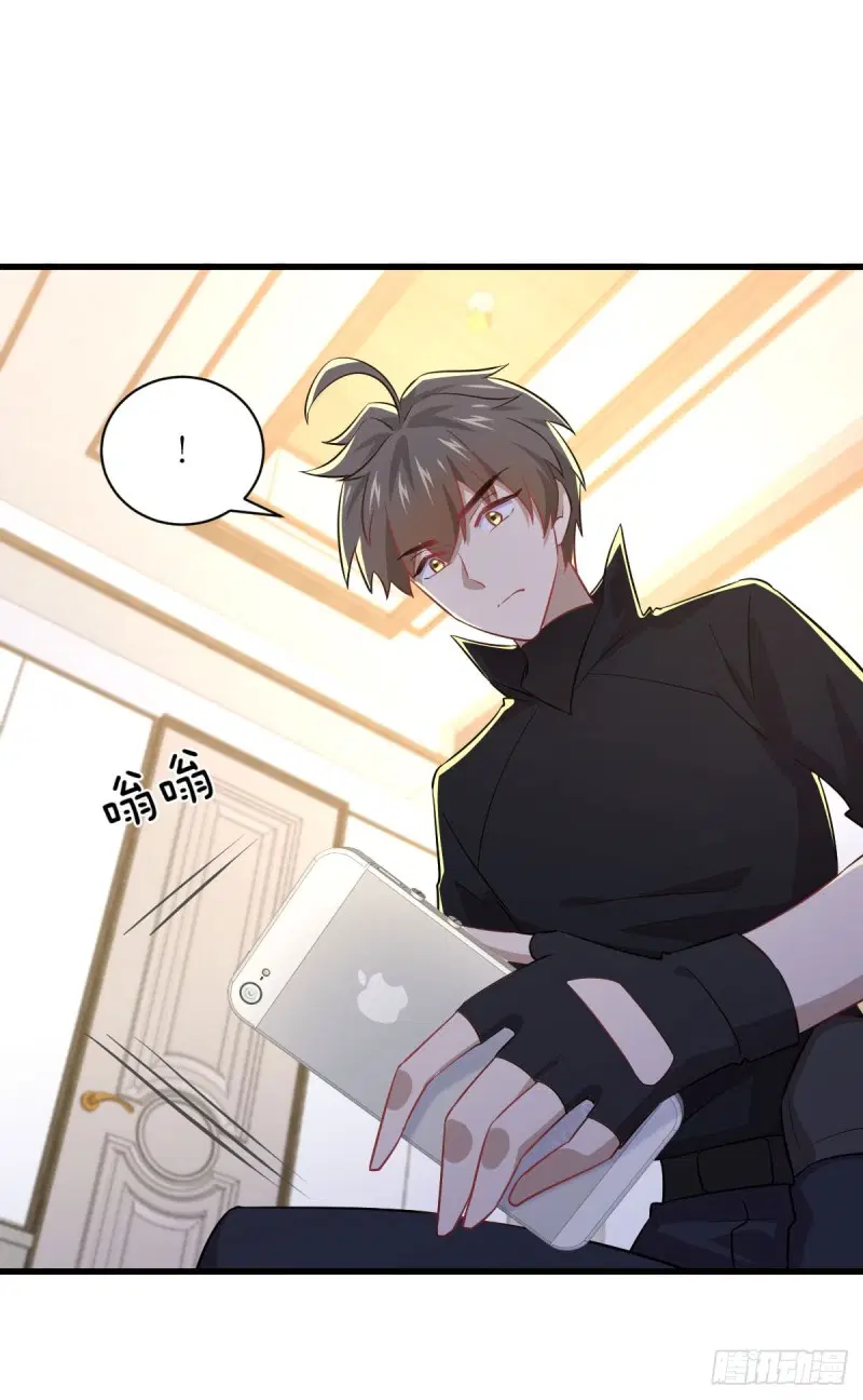 Immortal Swordsman in the Reverse World ตอนที่ 87 — page 10 of 41