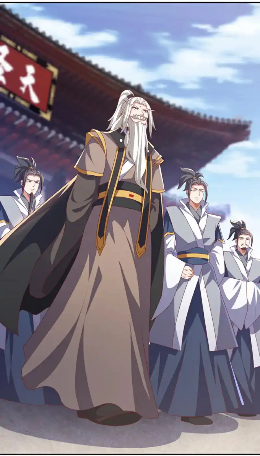 Wu Ni ตอนที่ 426 — page 28 of 37