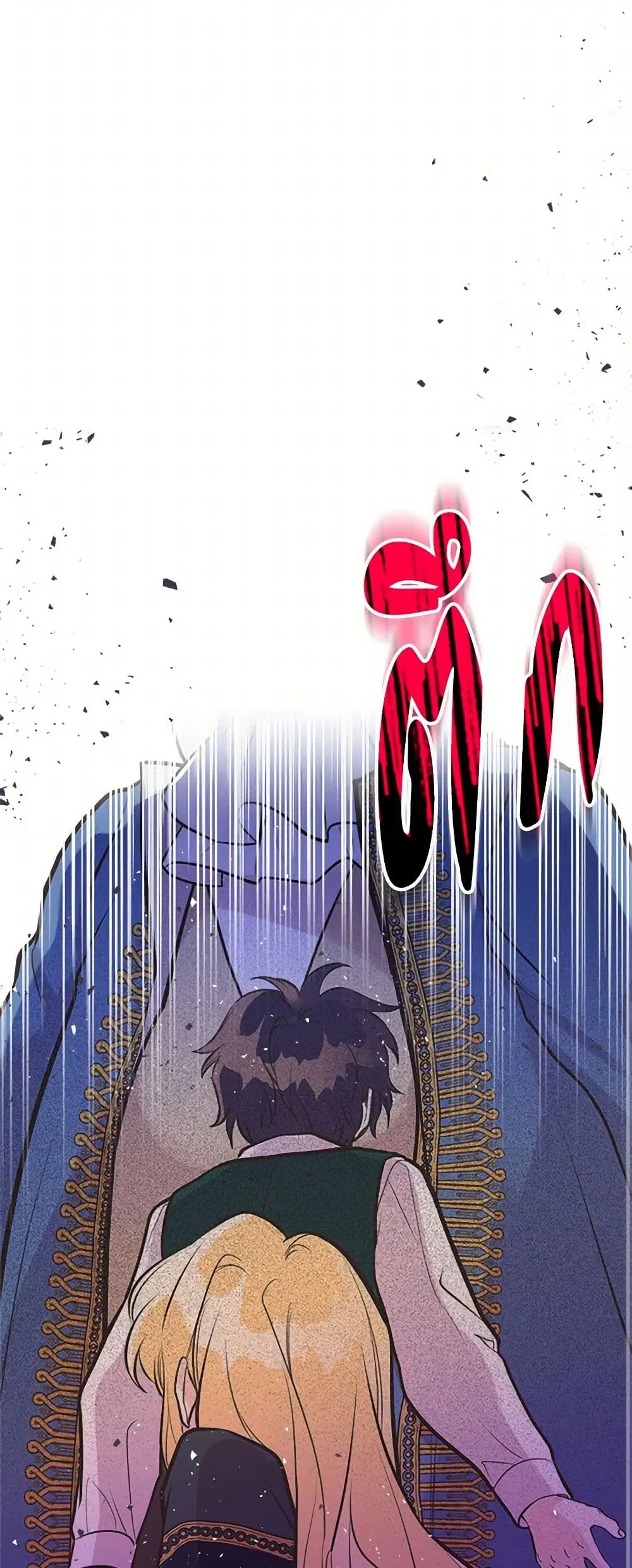 My Sister Picked up the Male Lead ตอนที่ 44 — page 18 of 41