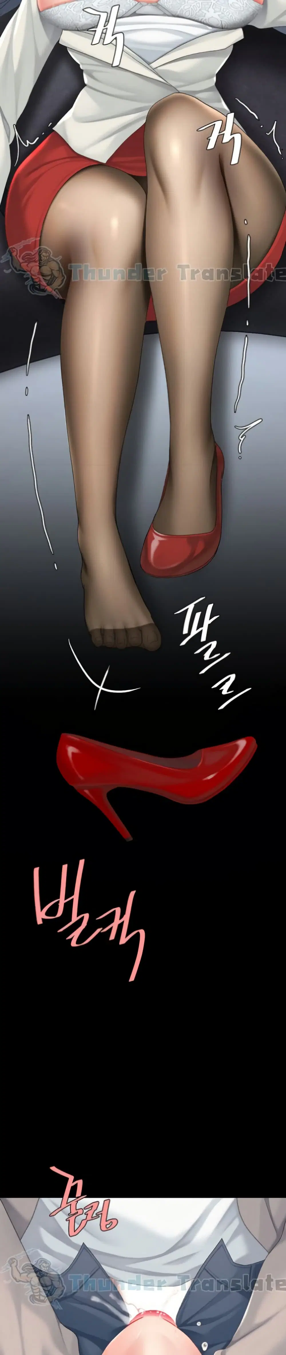 Go Ahead Mom ตอนที่ 113 — page 46 of 51