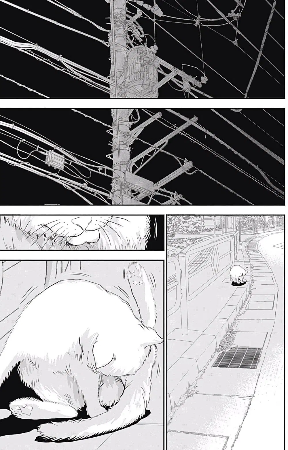 Minamoto-kun Monogatari ตอนที่ 203 — page 13 of 15