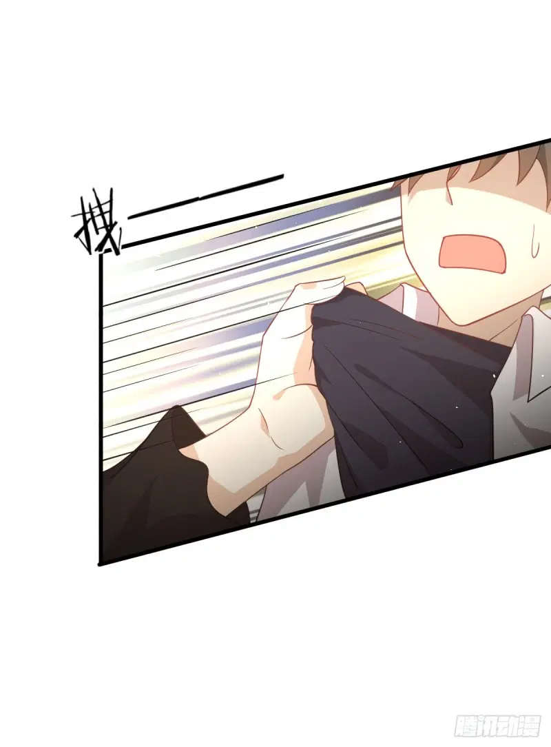 Immortal Swordsman in the Reverse World ตอนที่ 80 — page 5 of 36