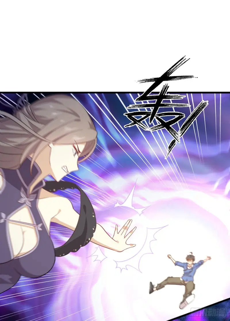 Immortal Swordsman in the Reverse World ตอนที่ 92 — page 40 of 46